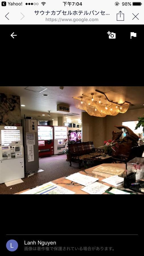 Capsule Hotel Panse คิตะคิวชู ภายนอก รูปภาพ
