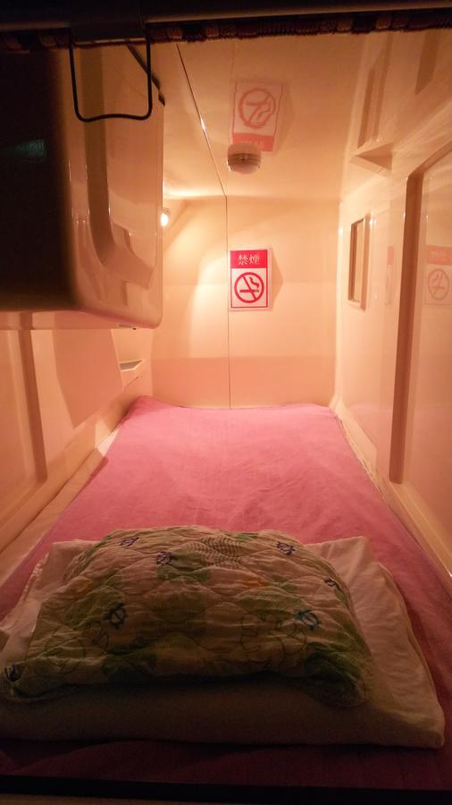 Capsule Hotel Panse คิตะคิวชู ภายนอก รูปภาพ